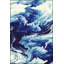 Tapis décoratif bleu lavable à la machine à motif océan-545923573