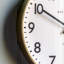 Norton Wall Clock 30cm-1862990044