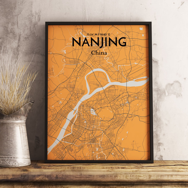 Nanjing City Map 1 Piece Wall Art, 43.2 cm H x 27.9 cm W x 0.13cm D