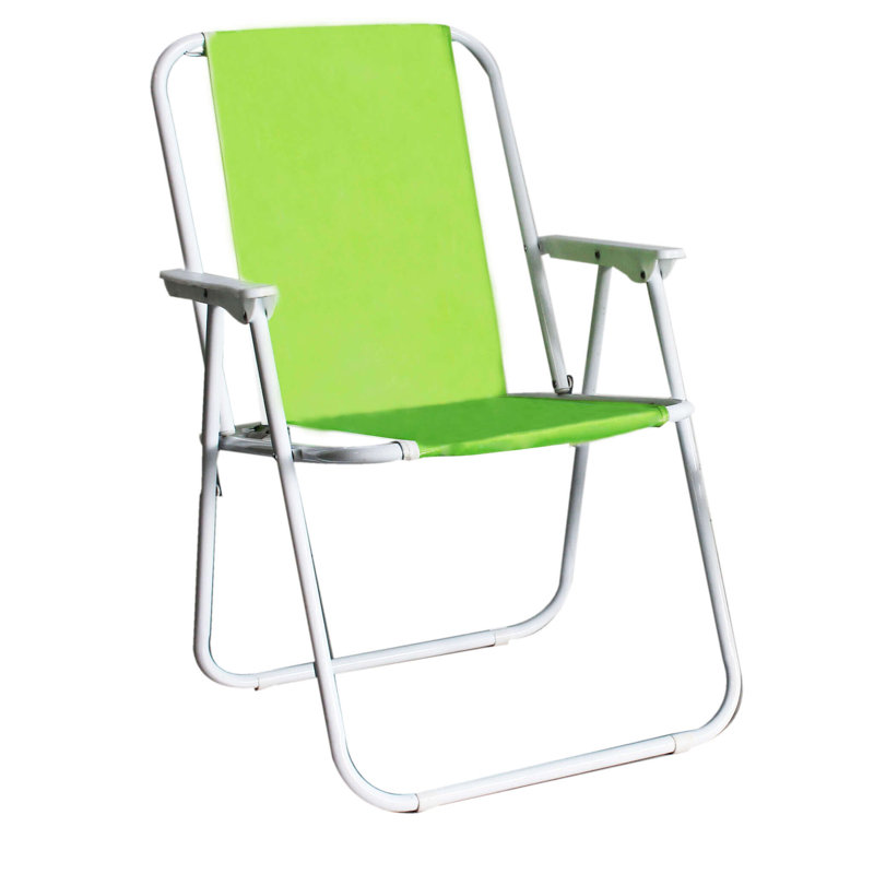 Kalet Folding Beach Chair