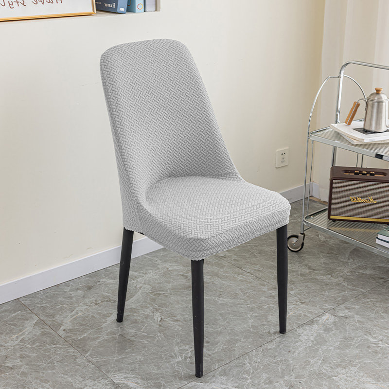 Housse pour chaise de salle à manger en polyester
