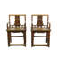 Asian Classic Solid Wood Arm Chair