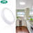 LED Flush Mount