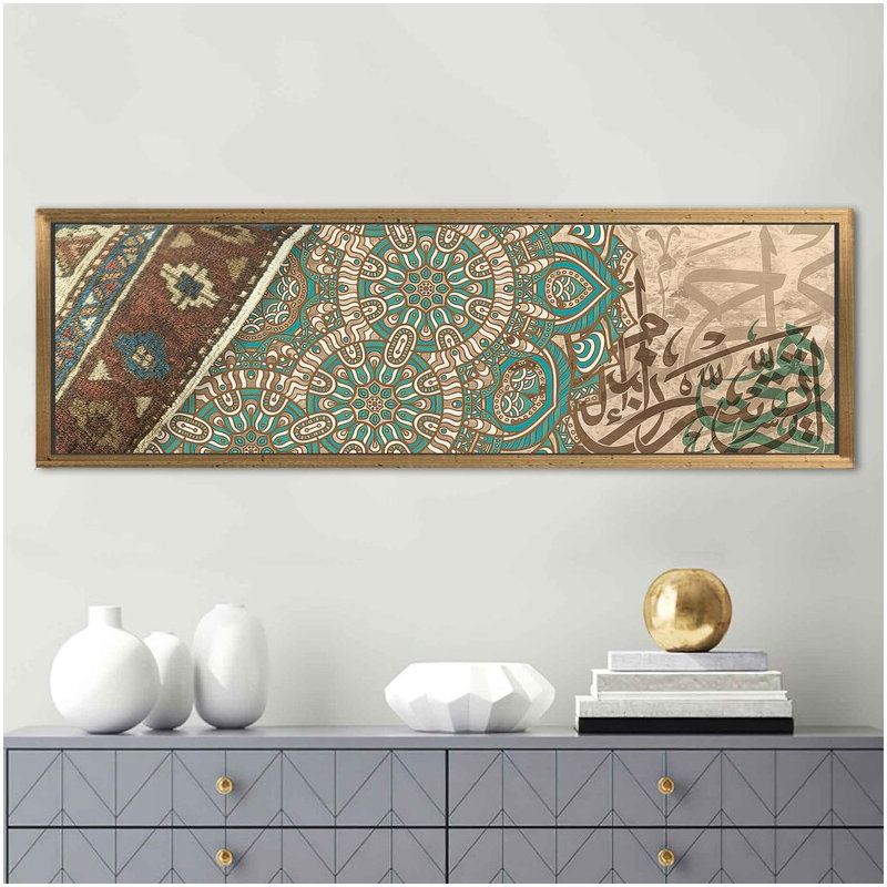 Print on Canvas, Framed Print without Mat, 30 cm H x 90 cm W, Gold