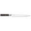 Miyabi Koh 9.45-inch Slicing Knife