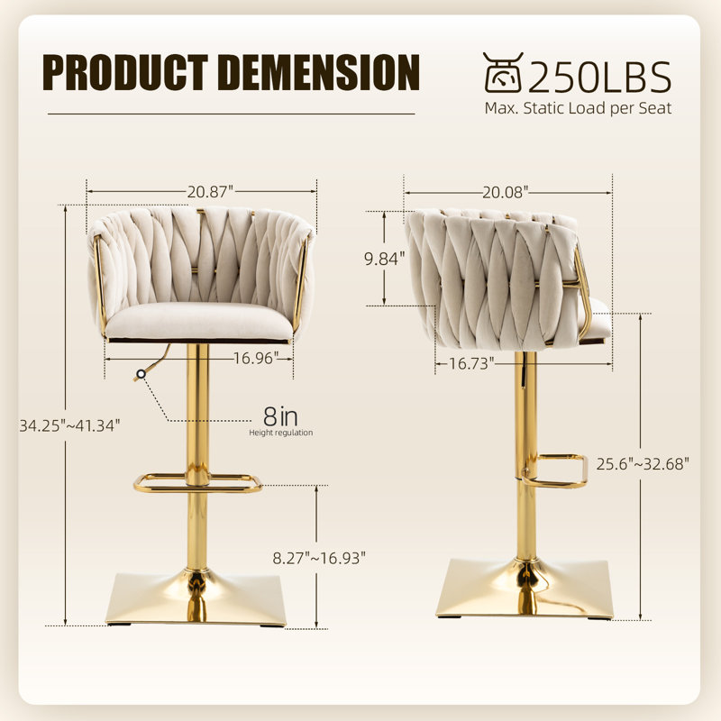 Swivel Adjustable Height Bar Stool with Golden Base, Beige Velvet