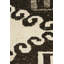 One-of-a-Kind 8'2" X 10" Area Rug