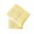 Yellow is out of stock