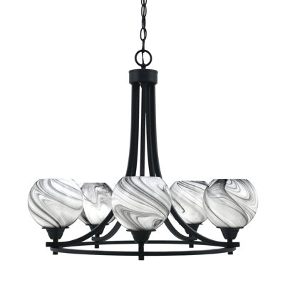 Lustre 5 lumières Paramount