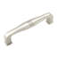 Alder Bar / Handle Pull-1703476473
