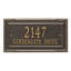 Gardengate Personalized Grande 2-Line Wall Address Plaque-344712074-344712067