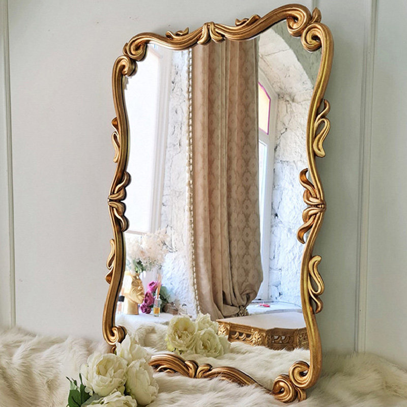 Free Form Manufactured Wood Full Length Mirrors, 70.87" H x 35.43" W
