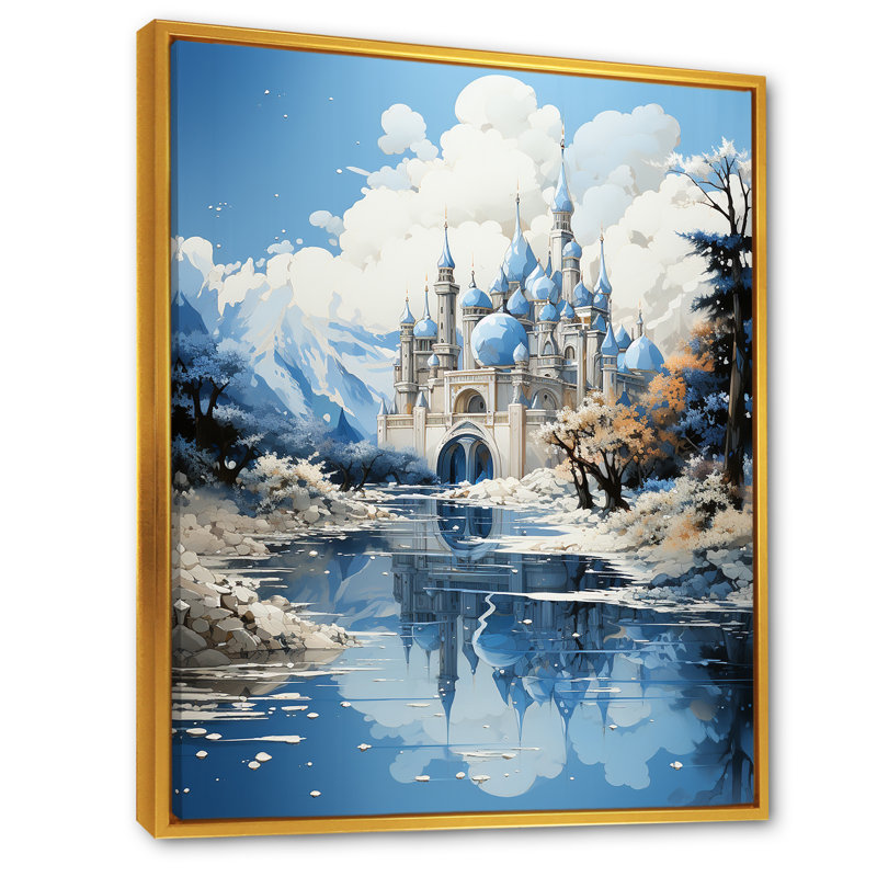 Mosquée de l'Islam Masjid Serenity sur toile, Cadre flottant doré, H 32 po x l 16 po x P 1 po