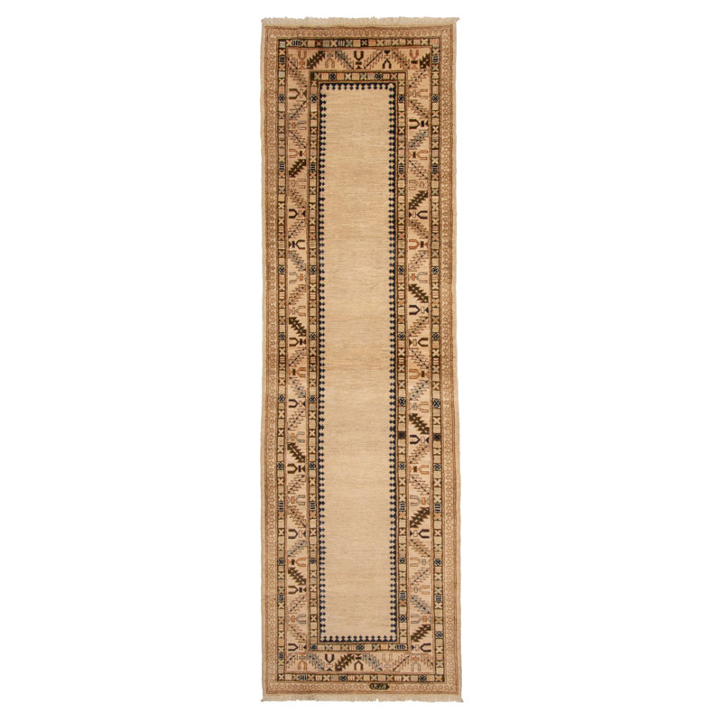 Peshawar Oushak Cream Rug 2'8" x 9'6"