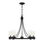 Laurie 5-Light Dimmable Wagon Wheel Chandelier 