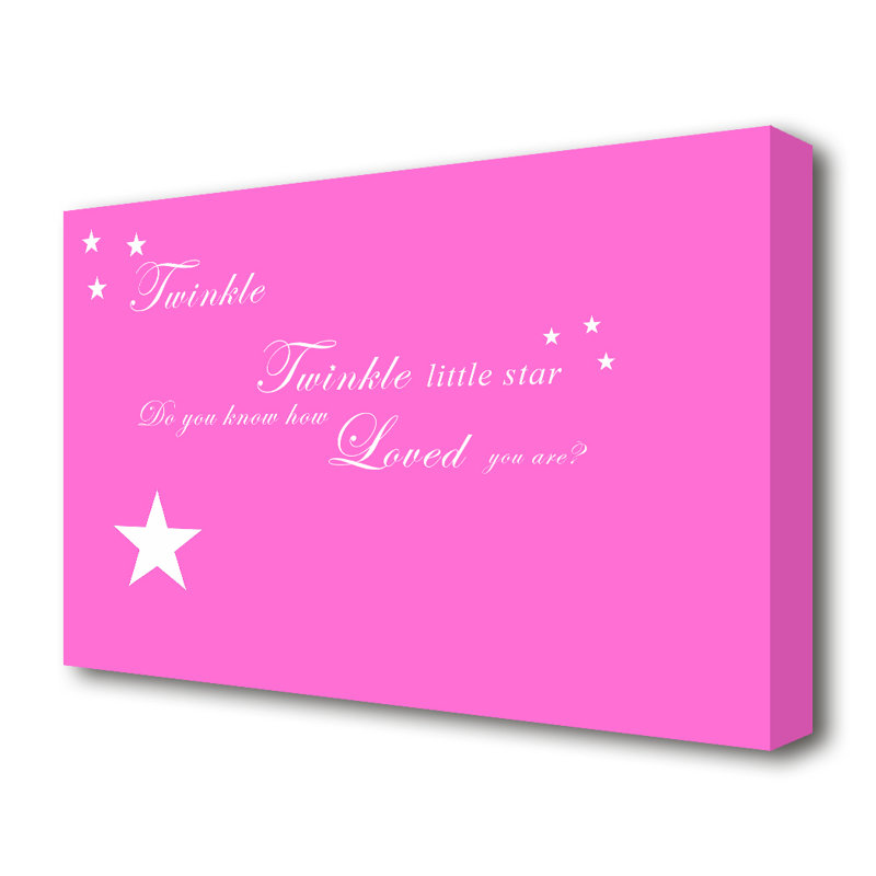 Twinkle Twinkle Little Star 1 - Wrapped Canvas Print, 35.6 cm H x 50.8 cm W
