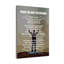Praise For God's Deliverance 2 Samuel 22:24 - Wrapped Canvas Print-1757215009