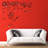 Plants & Flowers Wall Decal