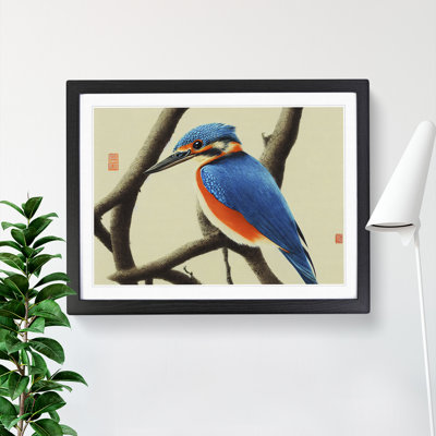 Ideal Kingfisher Bird 1 Piece Single Picture Frame Painting