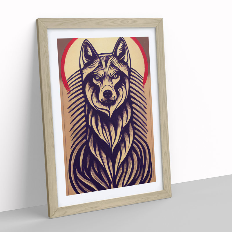 Abstract Wolf Art No.2 - Framed Print, 46cm H x 34cm W x 2cm D, Oak