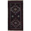 Hand-Knotted High-Quality Black and Red Area Rug
