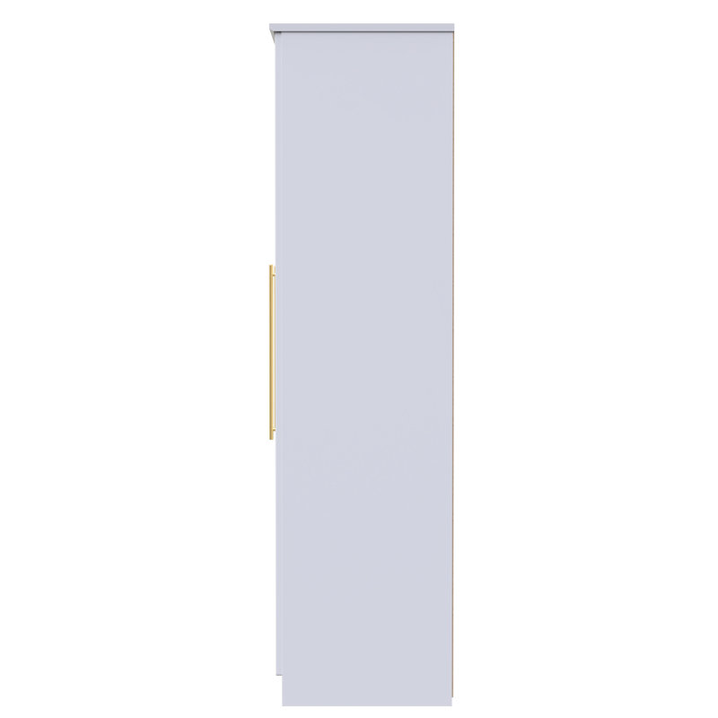 Behrad Manufactured Wood Wardrobe