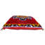 Lumbar Pillow Cover & Insert