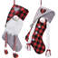 Ensemble de 2 bas de Noël 21 pouces, ensemble de 2 bas de Noël tartan gris et gris