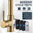 AlenArtWater Pull Down Kitchen Faucet-101165963