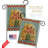 Double Sided 18.5'' H x 13'' W Polyester Animal Garden Flag