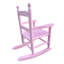 Chaise berçante pour enfants-748745326