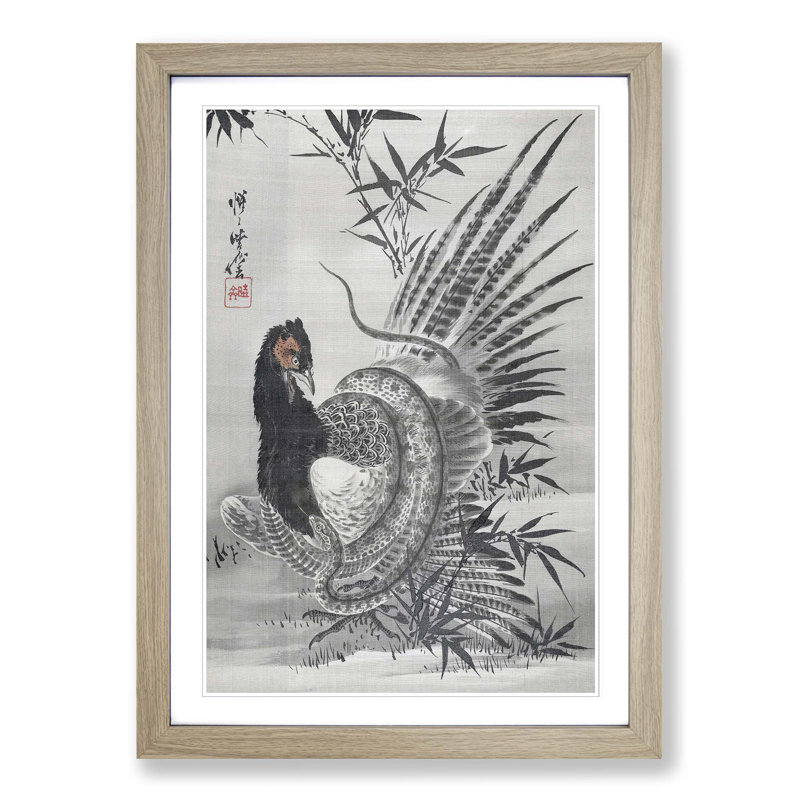 Pheasant Caught by a Snake by A Snake - Picture Frame Painting Print, 65cm H x 48cm W x 2cm D, Oak Framed