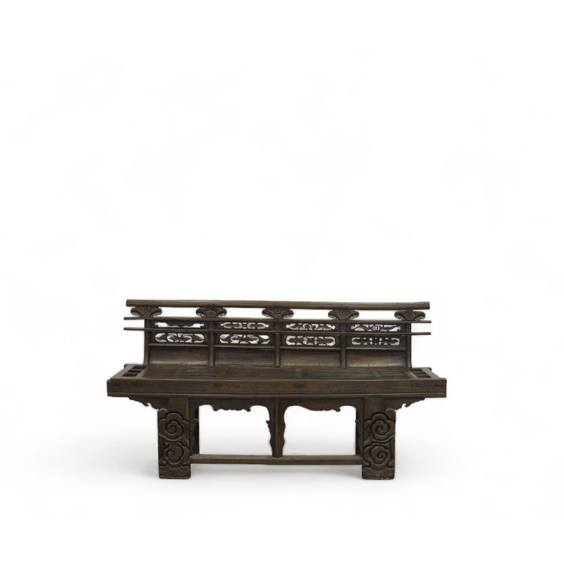 Loveseat