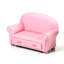 Fauteuil pour enfant-432554110