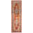 Donnella Performance Oriental Rug-1594665595