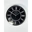 Horloge murale Kulreet-105528321-128766136