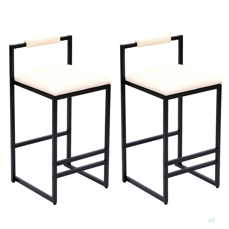 Ensemble de 2 tabourets de bar rembourrés en similicuir avec tabourets de bar et structure en métal pour comptoir, îlot de cuisine (beige)