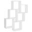 Ayca 6 Piece Cube Shelf-442708505