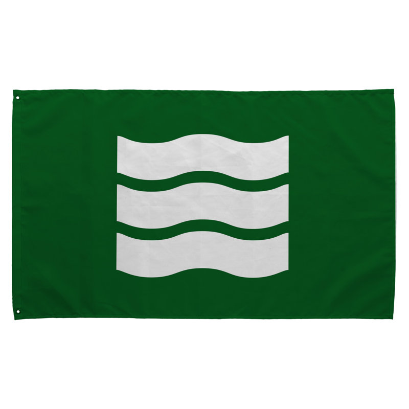 Drapeau de la ville d'Hiroshima — Drapeau