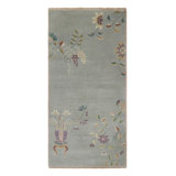 One-of-a-Kind 2'x4'2 Hand Knotted Area Rug