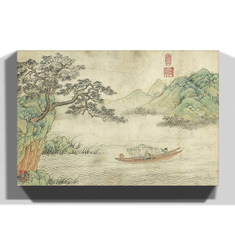 Du Qiong - Wrapped Canvas Painting, 70cm H x 100cm W
