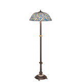 Ayisha Floor Lamp