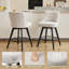 Swivel Counter Stool with Metal Frame