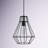 Harmen 1 - Light Single Pendant-97356126-43878253