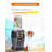 COMMERCIAL CHEF Personal Blender with 6 Stainless Steel Blades, LED Display