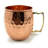 Styron 16oz. Copper Moscow Mule Mug Set