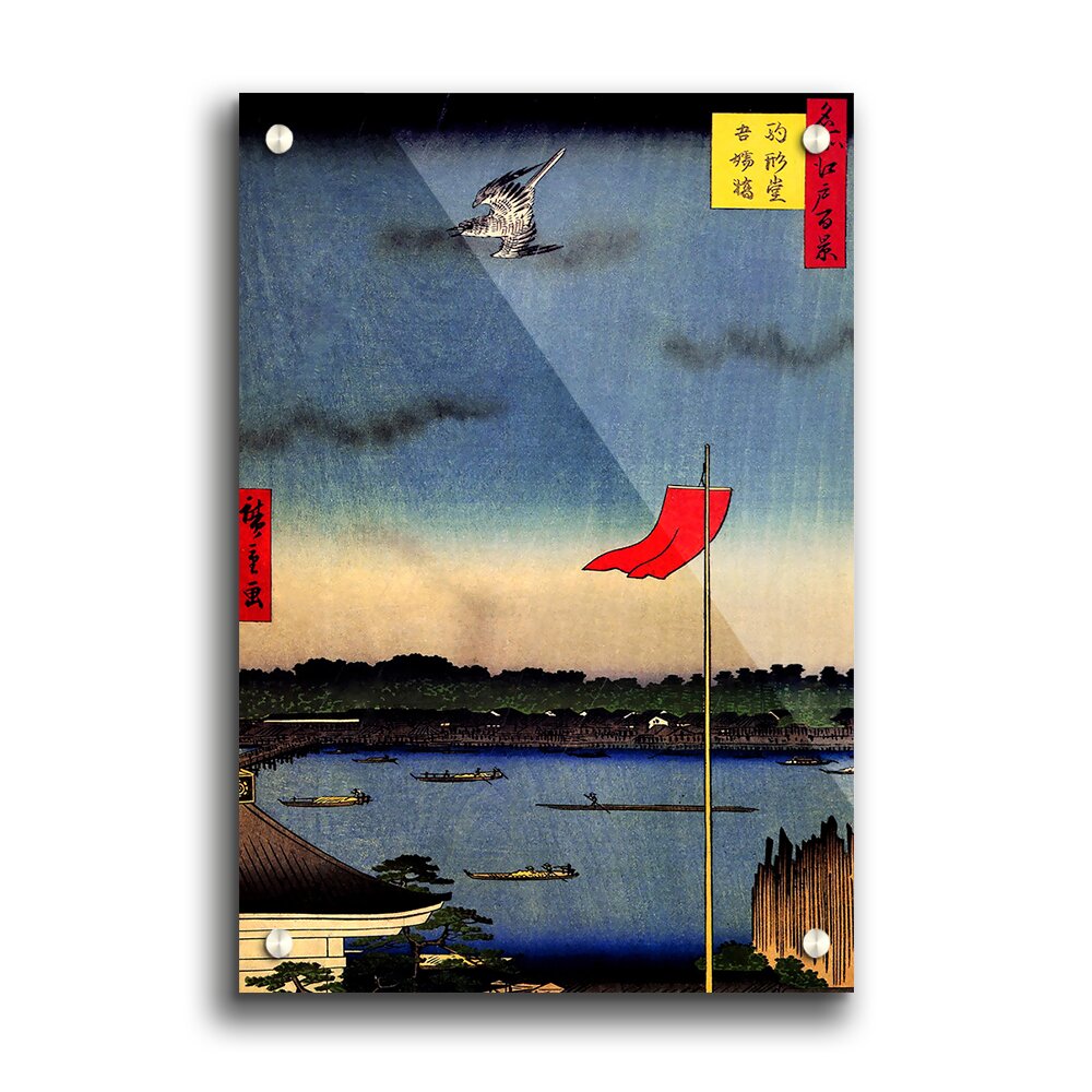 Poster Azuma Bridge von Hiroshige