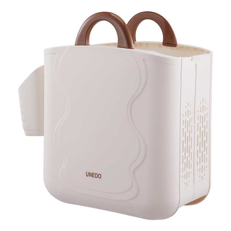 Bevard PP Laundry Room Organizer