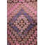 Jijim One-of-a-Kind 5'10" X 11'8" Area Rug