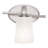Catya 3 - Light Dimmable Vanity Light